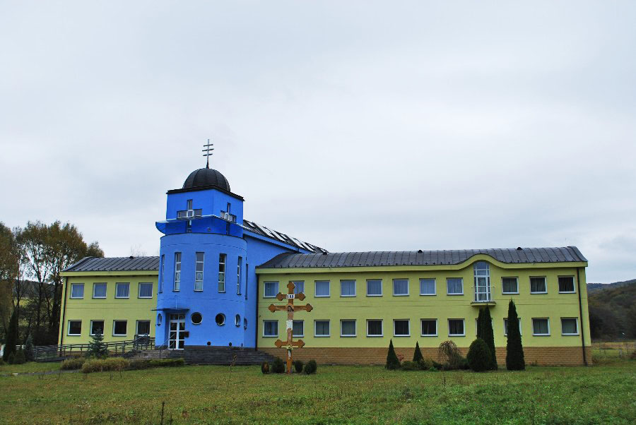 Краснобрідський монастир зіслання святого духа ЧСВВ